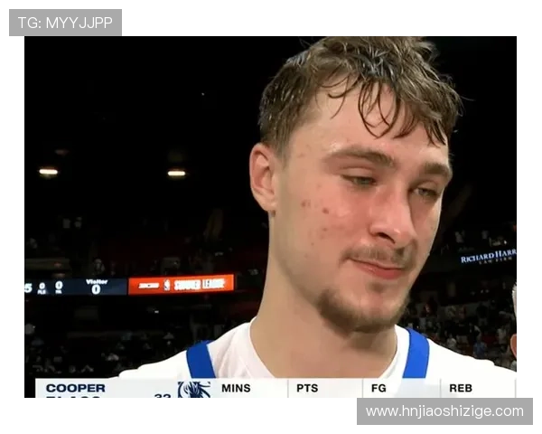 弗拉格迎来季前赛首秀三分准星在线砍下10分6篮板3助攻状态出色