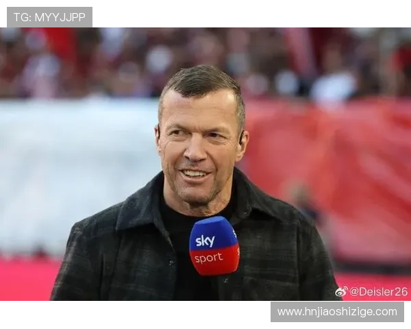 马特乌斯认为凯恩进球前犯规明显 VAR应介入检查